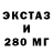 Меф 4 MMC Benedict Felix