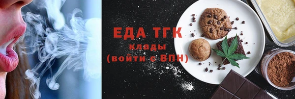 синтетический гашиш Семилуки