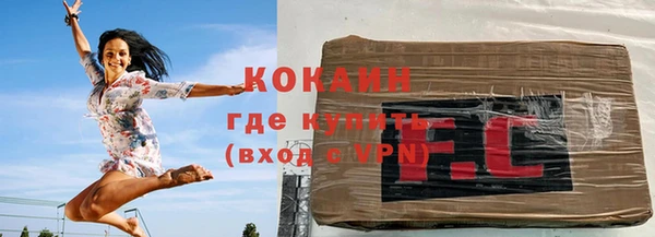 скорость mdpv Балахна