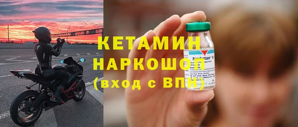 амф Балабаново