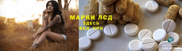 скорость mdpv Балахна