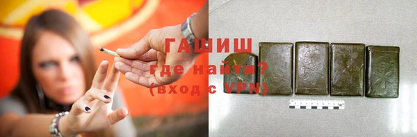 скорость mdpv Балахна