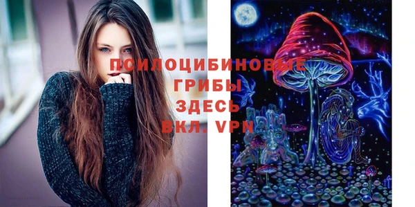 амф Балабаново
