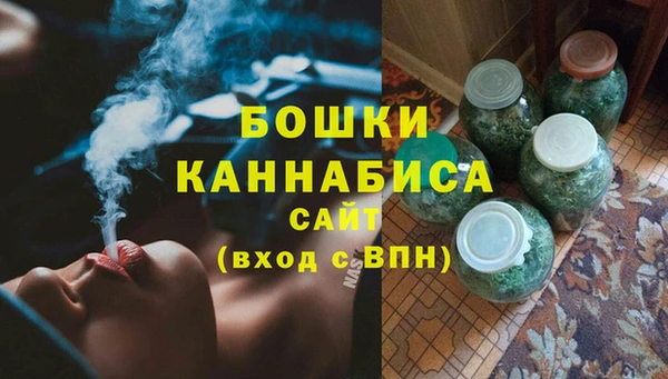 скорость mdpv Балахна