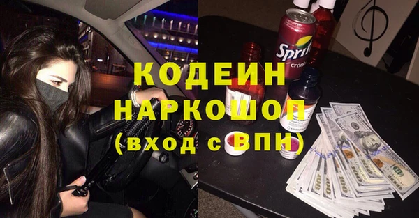apvp Семикаракорск
