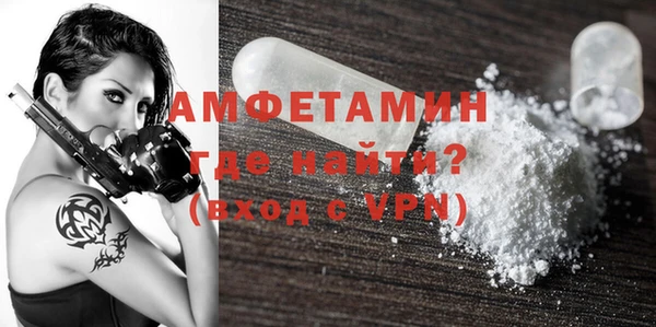 амф Балабаново