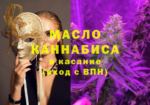 амф Балабаново