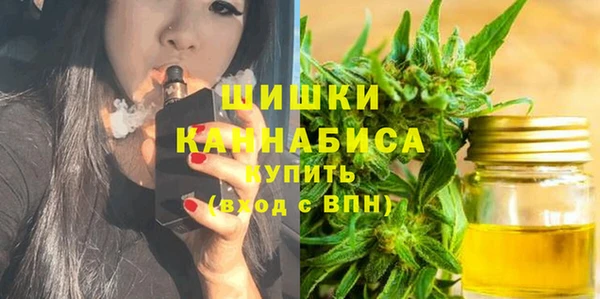 амф Балабаново