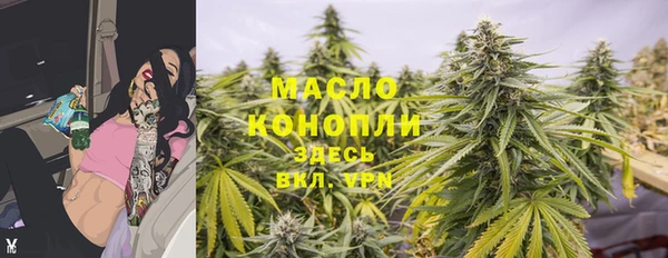 амф Балабаново