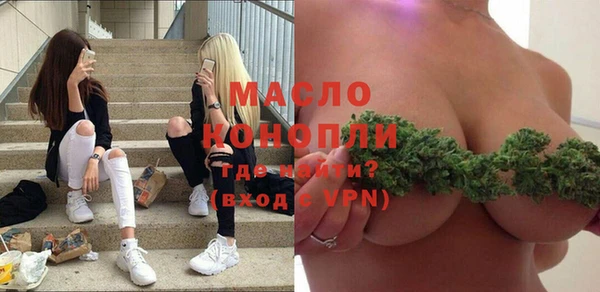 амф Балабаново